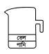 বিকল্প 1